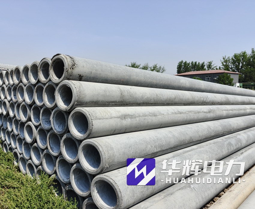 长丰镇12米水泥电线杆