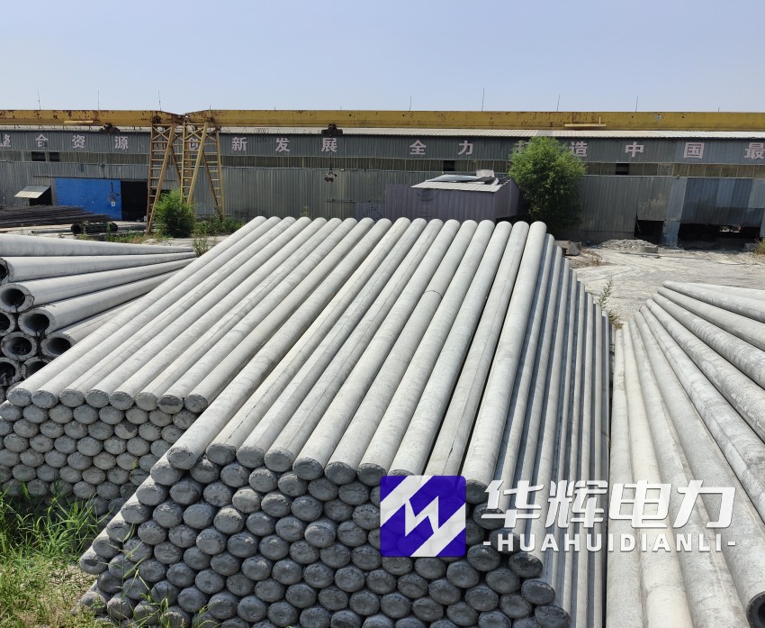 长丰镇15米水泥电线杆